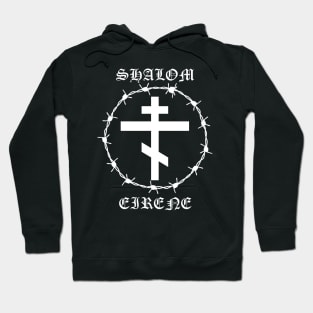 Eastern Orthodox Cross Peace Shalom Eirene Barbed Wire Metal Hardcore Punk Hoodie
